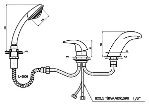 Смеситель на борт ванны на 3 отверстия Rav Slezak Dunaj хром D471.5Y, 2