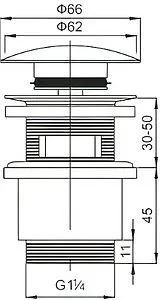 Выпуск автоматический для раковины с переливом Cezares хром CZR-SAT5-01 Выпуск автоматический для раковины с переливом Cezares хром CZR-SAT5-01, 2