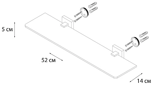 Полка Fixsen Metra хром FX-11103