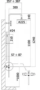 Душевая система с термостатом для душа Paffoni Birillo белый матовый ZCOL684LIQВO Душевая система с термостатом для душа Paffoni Birillo белый матовый ZCOL684LIQВO, 2