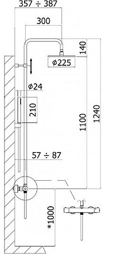 Душевая система с термостатом для душа Paffoni Birillo белый матовый ZCOL684LIQВO