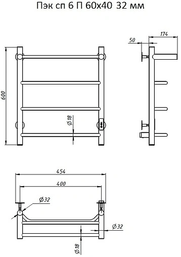 Полотенцесушитель электрический лесенка Тругор Пэк сп 6 П 60х40 32 мм полированная сталь
