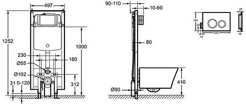 Инсталляция для подвесного унитаза Set 3 в 1 Jacob Delafon Seine E28935-00 с кнопкой белый глянцевый