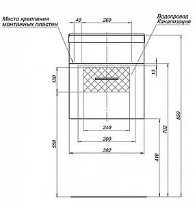 Тумба-умывальник подвесная Aquanet Нота 40 светлый дуб 00159088+00204094, 3
