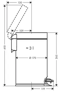 Ведро для мусора Hansgrohe AddStoris белый матовый 41775700, 2