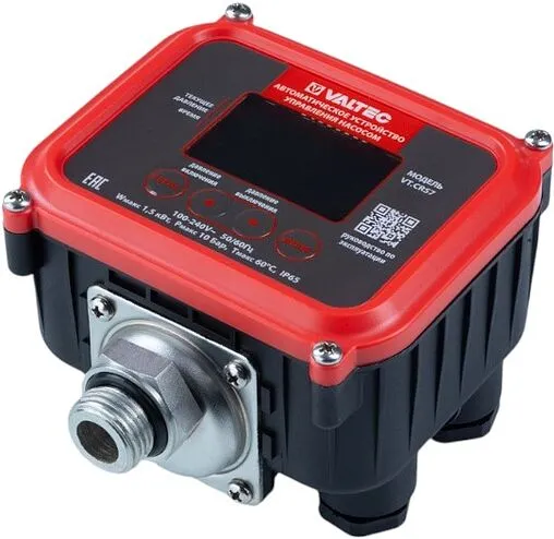 Электронное реле давления Valtec CRS-7 VT.CRS7.04.1