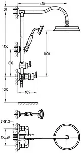 Душевая система с термостатом для душа Swedbe Terracotta Art терракотовый 2512 Душевая система с термостатом для душа Swedbe Terracotta Art терракотовый 2512, 2