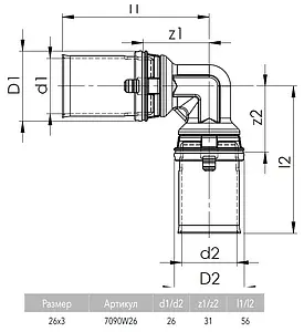 Уголок пресс соединительный 26мм Comap MultiSkin 7090W26 Уголок пресс соединительный 26мм Comap MultiSkin 7090W26, 2