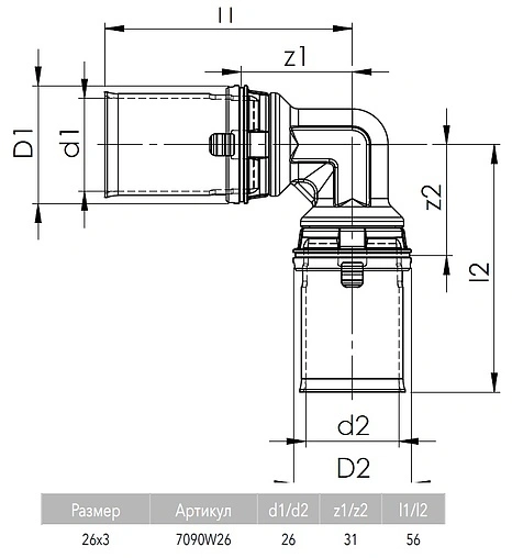 Уголок пресс соединительный 26мм Comap MultiSkin 7090W26