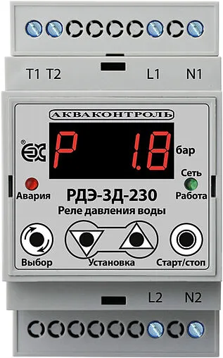 Реле давления воды с выносным датчиком 4-20 мА для систем автоматизации Extra Акваконтроль РДЭ-3Д-230-10-10 1509122300