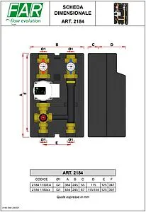 Насосный модуль с термостатическим смесительным клапаном 1"в х 1"в Far FA 2184 1180RU без насоса Насосный модуль с термостатическим смесительным клапаном 1"в х 1"в Far FA 2184 1180RU без насоса, 2