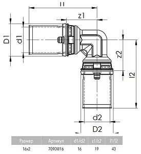 Уголок пресс соединительный 16мм Comap MultiSkin 7090W16 Уголок пресс соединительный 16мм Comap MultiSkin 7090W16, 2