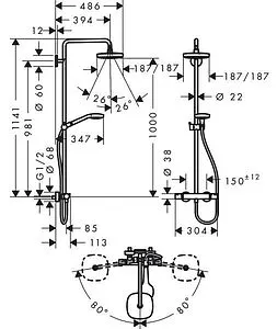 Душевая система с термостатом для душа Hansgrohe Croma Select E 180 2jet EcoSmart хром/белый 27257400 Душевая система с термостатом для душа Hansgrohe Croma Select E 180 2jet EcoSmart хром/белый 27257400, 2