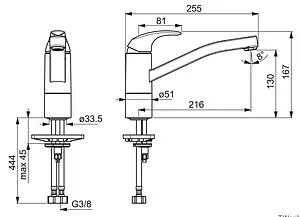 Смеситель для кухни Oras Polara хром 1420F, 2
