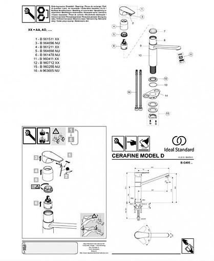 Смеситель для кухни Ideal Standard Cerafine D хром BC495AA