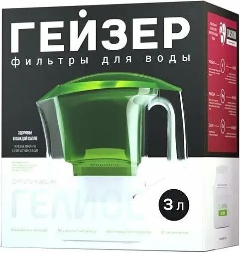 Фильтр-кувшин Гейзер Гелиос 62057 синий