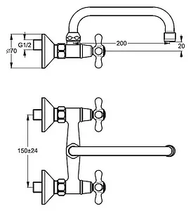 Смеситель для раковины настенный Vidima Retro хром BA121AA Смеситель для раковины настенный Vidima Retro хром BA121AA, 2