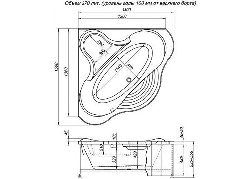 Панель для ванны фронтальная Aquanet Margarita 150 белый 00197001