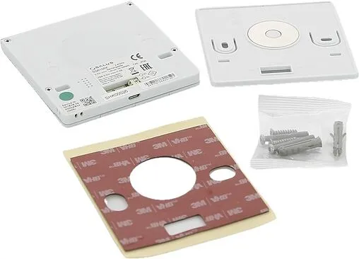 Беспроводной комнатный терморегулятор ZigBee Salus QANTUM белый SQ610RF