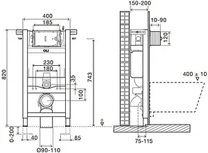 Инсталляция для подвесного унитаза OLI Expert Plus 820 721703 Инсталляция для подвесного унитаза OLI Expert Plus 820 721703, 3