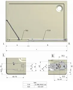 Неподвижный сегмент 640мм прозрачное стекло Roltechnik Tower Line TBD/640 744-0580000-00-02, 2