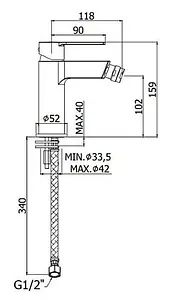 Смеситель для биде Paffoni Ringo белый матовый RIN131BO Смеситель для биде Paffoni Ringo белый матовый RIN131BO, 2