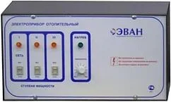 Пульт управления котлом Эван ЭПО-24-30-1 15246