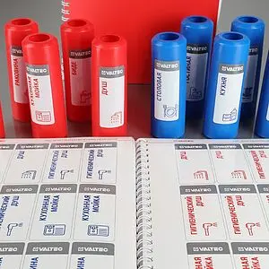 Комплект маркировочных наклеек &quot;Сантехнические наклейки&quot; Valtec NVTPBC, 3