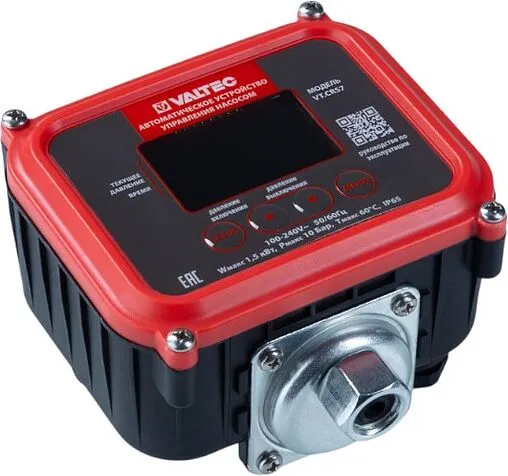 Электронное реле давления Valtec CRS-7 VT.CRS7.02.1