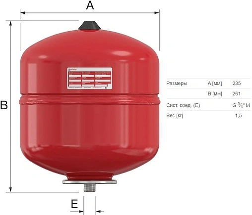 Расширительный бак Flamco Flexcon R 8л 6 бар 16010RU
