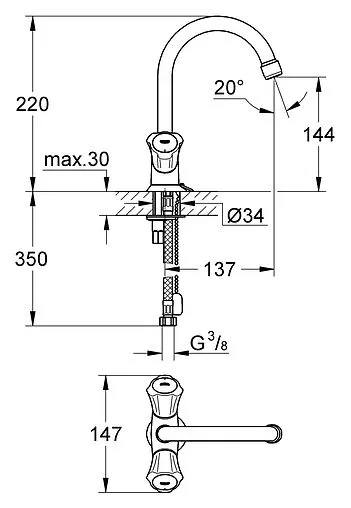 Смеситель для раковины Grohe Costa L хром 21374001 Смеситель для раковины Grohe Costa L хром 21374001
