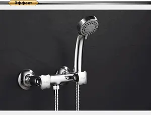 Смеситель для душа D&K Hessen Grimm хром DA1383101 Смеситель для душа D&K Hessen Grimm хром DA1383101, 5