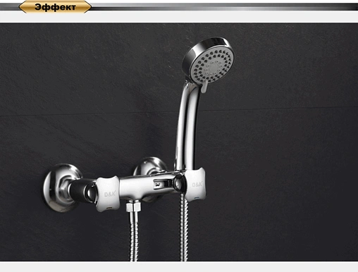 Смеситель для душа D&amp;K Hessen Grimm хром DA1383101