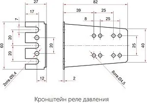 Реле давления Росма РД-2Р ¼&quot;н 00000004008, 5