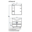 Тумба-умывальник напольная Aquaton Аттика 85 белый 1A0590K0AT010