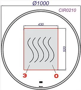 Зеркало с подсветкой Clarberg Circle 100 с подогревом CIR0210 Зеркало с подсветкой Clarberg Circle 100 с подогревом CIR0210, 2