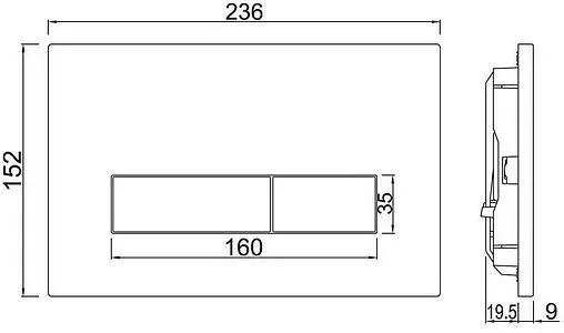 Клавиша смыва для унитаза Jaquar Kubix JCP-ACR-352415 античная медь Клавиша смыва для унитаза Jaquar Kubix JCP-ACR-352415 античная медь