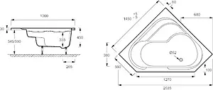 Ванна акриловая Jacob Delafon Bain-Douche 145x145 R E6221RU-00, 2