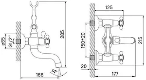 Смеситель для ванны IDDIS Sam бронза SAMBR02i02 Смеситель для ванны IDDIS Sam бронза SAMBR02i02, 2