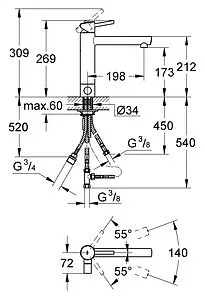Смеситель для кухни Grohe Concetto хром 31209001 Смеситель для кухни Grohe Concetto хром 31209001, 2