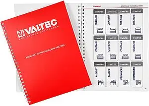 Комплект маркировочных наклеек &quot;Сантехнические наклейки&quot; Valtec NVTPBC, 1