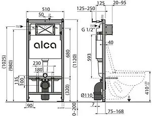 Инсталляция для подвесного унитаза Set 4 в 1 AlcaPlast Sadromodul AM101/1120-4:1 RU M670-0001 с кнопкой белый Инсталляция для подвесного унитаза Set 4 в 1 AlcaPlast Sadromodul AM101/1120-4:1 RU M670-0001 с кнопкой белый, 2