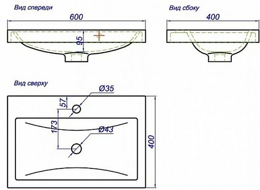 Раковина Aqwella Infinity 60 белый Inf.06.04.D