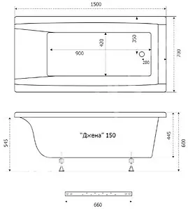 Ванна акриловая Triton Джена 150x70 Щ0000001221 Ванна акриловая Triton Джена 150x70 Щ0000001221, 2