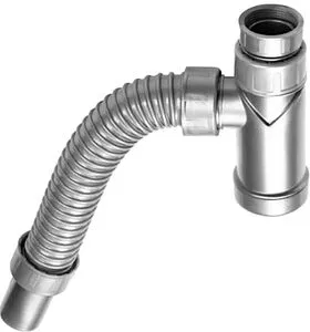 Сифон бутылочный для раковины Pestan BETTOSERB серый 125311 Сифон бутылочный для раковины Pestan BETTOSERB серый 125311, 3