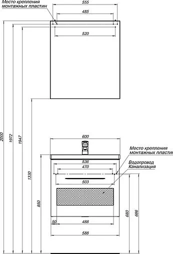Шкаф-зеркало Aquanet Порто 60 R белый 00195727