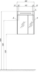 Шкаф-зеркало Aquaton Сильва 60 дуб полярный 1A216202SIW70, 2