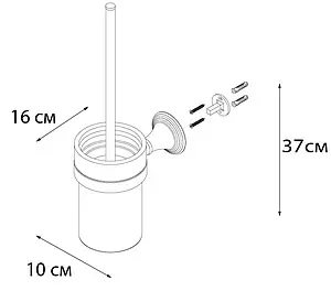 Ёршик для унитаза Fixsen Best хром/белый FX-71613, 3