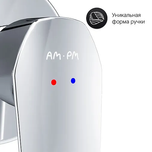 Смеситель для раковины из стены Am.Pm Gem хром F90A72200