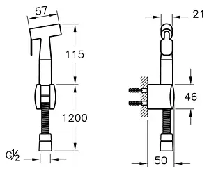 Гигиенический душ с держателем VitrA хром A45534EXP, 2